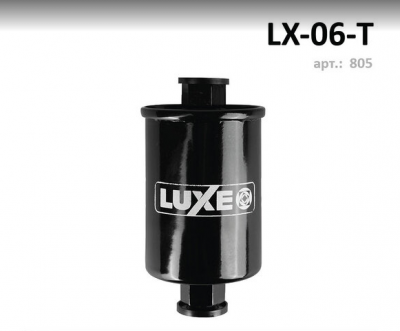 Фильтр топливный ВАЗ-08/10 инж. LUXЕ  LX-06-T (резьб.соединение М14*1,5)