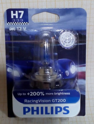 Лампа Н7 12V  55W PHILIPS PX26d галогенная Racing Vision GT200 +200%, H7 блистер