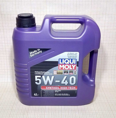 Масло LIQUI MOLY Synthoil High Tech 5W40 SM/CF A3/B4 ( 4 л) синт