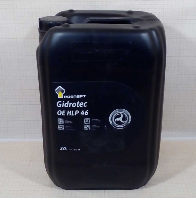 Масло Роснефть Gidrotec OE HLP 46 ( 20 л) минер.(РНПК)