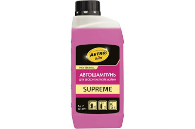Автошампунь для бесконтактной мойки  1 л  ASTROhim серия Supreme концентрат