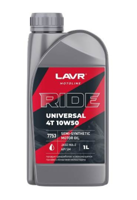 Масло LAVR MOTO 4T RIDE UNIVERSAL  10W50 SM 1 л п/синт.