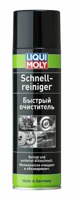 Очиститель универсальный  500 мл  LIQUI MOLY для деталей а/м, аэрозоль