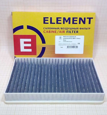 Фильтр салонный ВАЗ-2123 'Элемент' угольный EC-8041