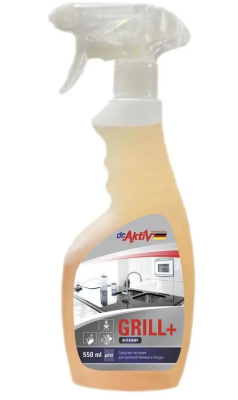 Средство чистящее для кухонной техники и посуды 550 мл Dr.ACTIVE Grill+   спрей  *  Акция !!!