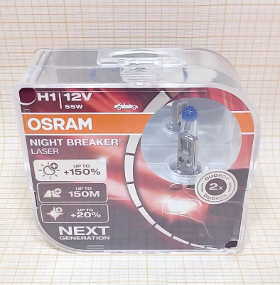 Лампа Н1 12V  55W OSRAM P14,5s галогенная Night Breaker Laser (2 шт) +150%, H1