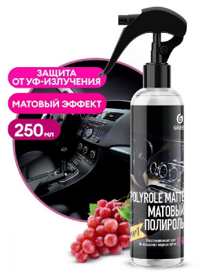 Полироль пластика  250 мл  GRASS тригер Виноград (+ кожа,дерево,резина)  матовый